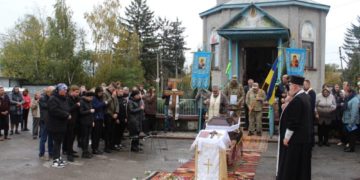 В Борсуківській громаді зустріли тіло полеглого Героя Андрія Сеника