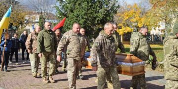 Назавжди в серцях: у Чорткові попрощалися з військовим Василем Лящуком