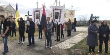 Назавжди 18: в Гусятинській громаді прощаються з Героєм Радомиром Олійником