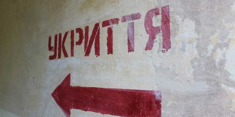 Тернопільський суд  зобов’язав освітній заклад відремонтувати протирадіаційне укриття