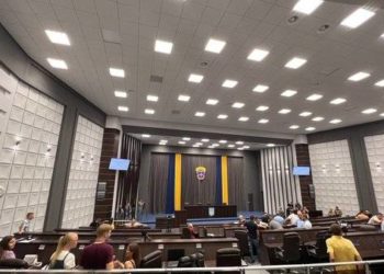 У Тернополі скликають сесію обласної ради, де будуть обговорювати “гострі” питання