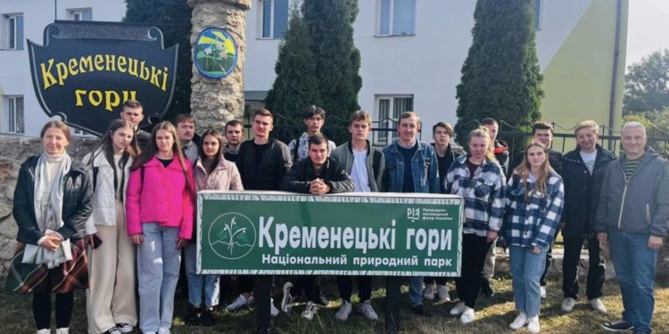 Студентів ЗУНУ ознайомили з екологічним станом Кременецького району