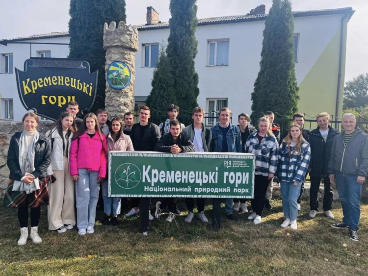 Студентів ЗУНУ ознайомили з екологічним станом Кременецького району
