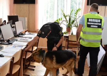 Невідомий чоловік повідомив про вибухівку неподалік однієї зі шкіл Тернопільщини