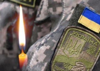 До останнього боронив нашу землю: на війні загинув Герой з Тернопільщини Петро Дейнека