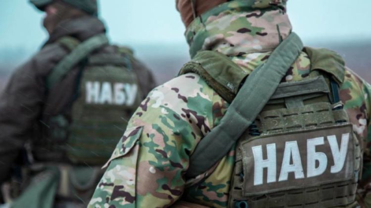 Детективи Національного антикорупційного бюро провели обшуки в очільника Господарського суду Тернопільщини