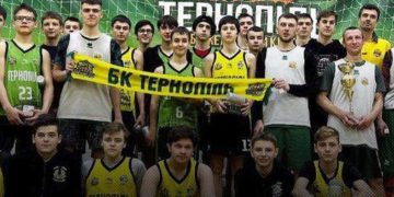 БК «Тернопіль» повертається до професійного баскетболу