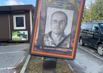 У Чорткові невідомі вандали пошкодили сітілайти із зображеннями загиблих Героїв