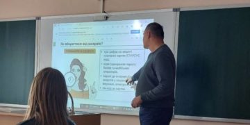 Як протидіяти платіжному шахрайству розповідали у Тернопільському училищі ресторанного сервісу і торгівлі