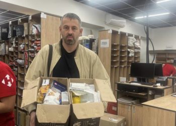 Волонтери «Української команди» відправили чергову допомогу на передову – ліки, ліхтарики, засоби гігієни