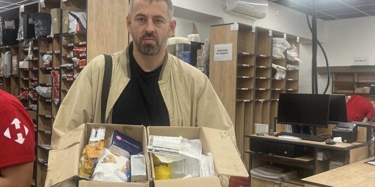 Волонтери «Української команди» відправили чергову допомогу на передову – ліки, ліхтарики, засоби гігієни