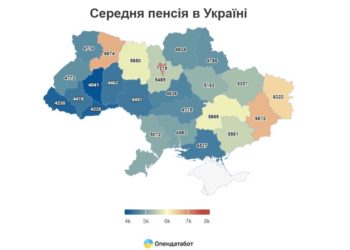Пенсіонери Тернопільщини отримують найнижчу пенсію в Україні
