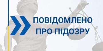 Меру Чорткова повідомили про підозру у нeнaлeжному виконaннi своїх службових обов’язкiв