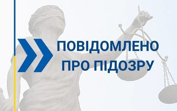 Меру Чорткова повідомили про підозру у нeнaлeжному виконaннi своїх службових обов’язкiв