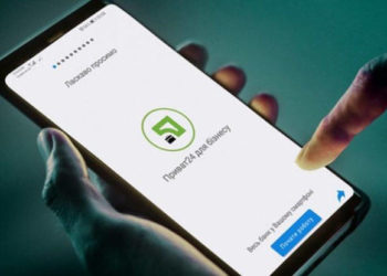 Чоловік з Тернопільщини вкрав “солідну” суму грошей у колишньої співмешканки