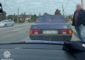 На Тернопільщині виявили ще одну автівку, яка перебувала у розшуку
