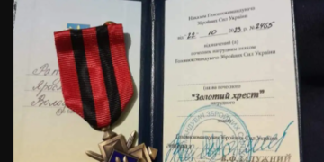 Доброволець з Тернопільщини отримав високу нагороду від Валерія Залужного