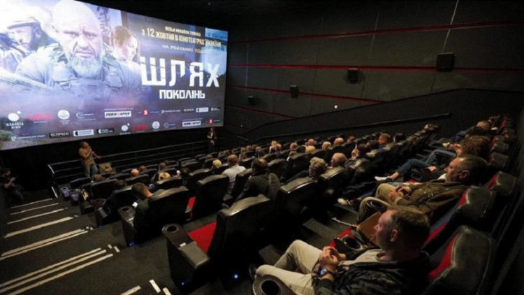 Показ українського фільму «Шлях поколінь» продовжили у кінотеатрах