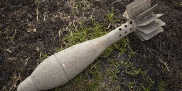 В громаді на Тернопільщині знайшли мінометну міну