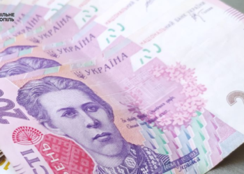 Чоловік з Тернопільщини хотів обманути державу, за це йому загрожує до трьох років ув’язнення