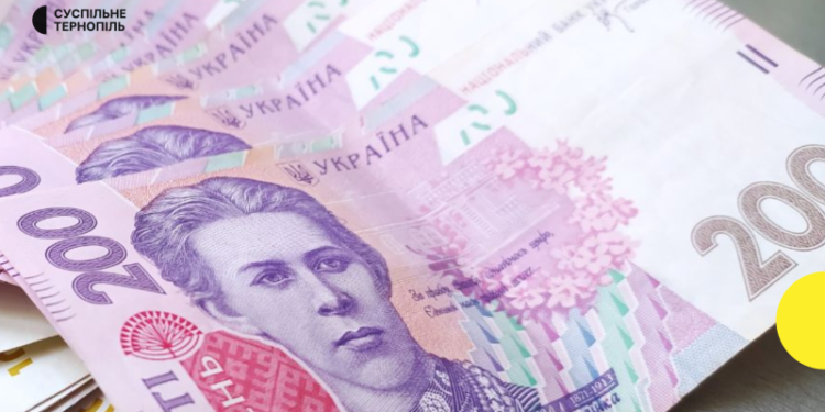 Чоловік з Тернопільщини хотів обманути державу, за це йому загрожує до трьох років ув’язнення