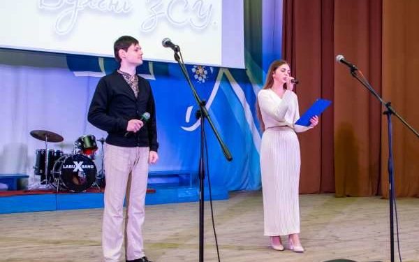 Колектив ТНПУ ім. В. Гнатюка відзначив День українського студента