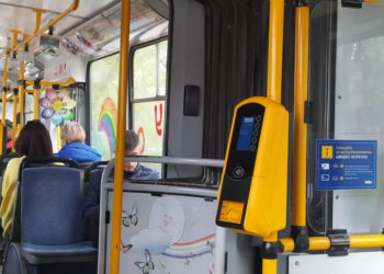 Ще один тернопільський тролейбус буде курсувати без кондуктора