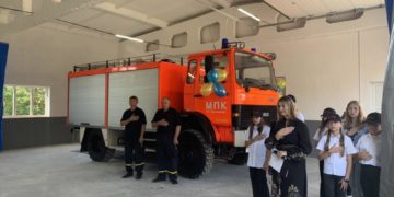 В Трибухівській громаді відкрито місцеву пожежну команду