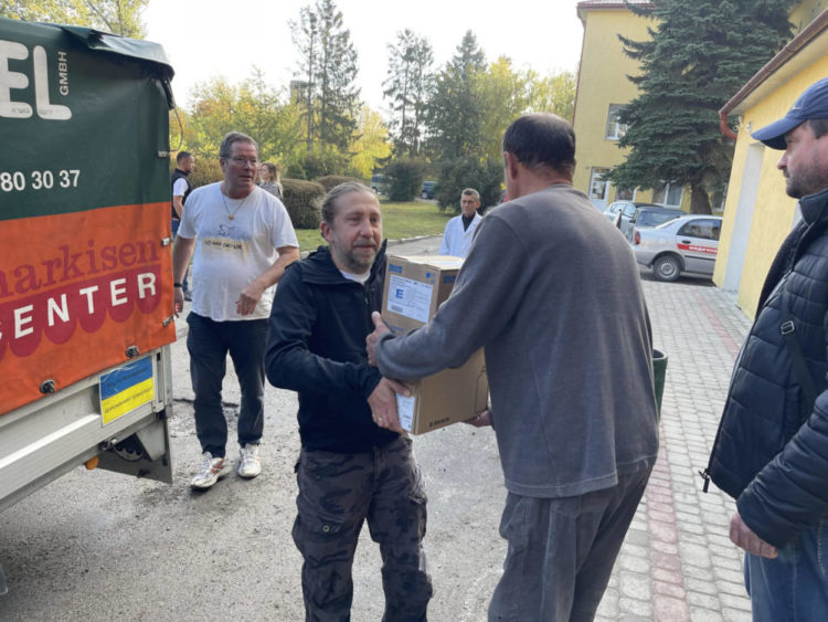 Українська команда