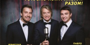 15 жовтня в Тернополі легендарний Павло Дворський готує контрнаступ разом із жителями Тернополя