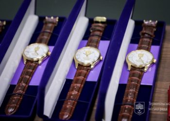 Тернопільська міська рада витратила майже чверть мільйона на годинники