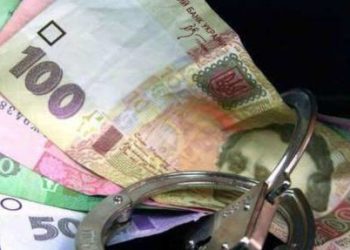 Чоловік з Тернопільщини втратив майже 200 тисяч гривень через рекламу в телеграм-каналі