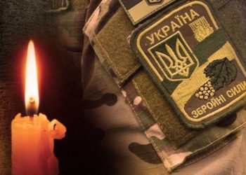 Сумна вістка з фронту: у бою загинув молодший сержант з Гусятинської громади Ярослав Череватий