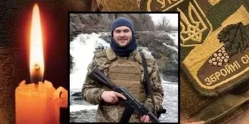 Високою державною відзнакою посмертно нагородили військового з Чортківської громади