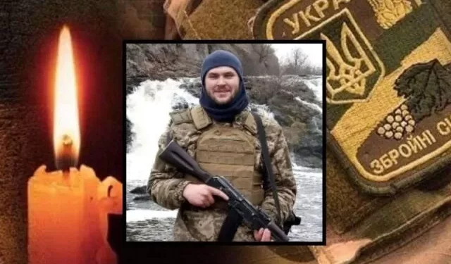 Високою державною відзнакою посмертно нагородили військового з Чортківської громади