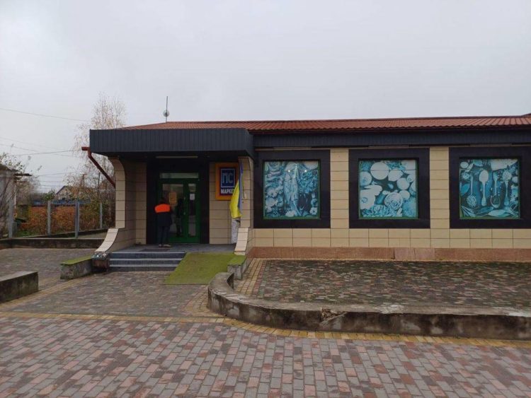 Чоловік з Сумщини демонстративно спаплюжив державний прапор у Вишнівецькій громаді