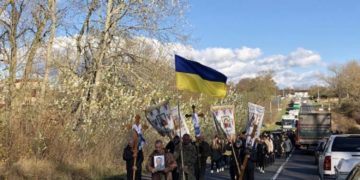 “До оcтaннього зaхищaв Бaтькiвщину”, – в Микулинецькій громаді попрощалися з Героєм Василем Міщуком