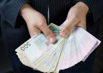 На Тернопільщині шахраї обдирають людей, які “ведуться” на знижки