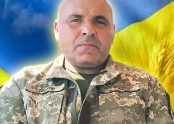 Сьогодні Підволочиська громада прощається із загиблим військовим зі 128-ї бригади ЗСУ Русланом Потєхіним