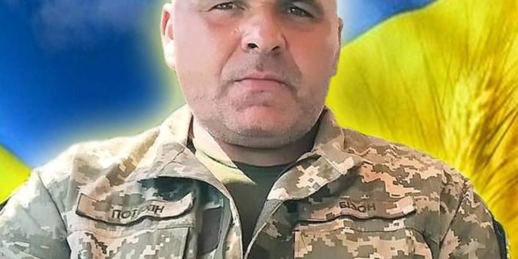 Сьогодні Підволочиська громада прощається із загиблим військовим зі 128-ї бригади ЗСУ Русланом Потєхіним