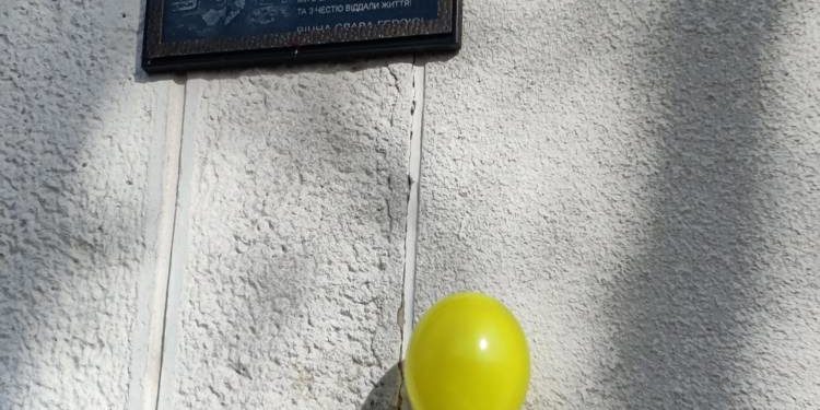 В Заліщицькій громаді відкрили меморіальну дошку на честь полеглого Героя