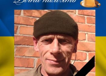 В Сумській області помер захисник з Борсуківської громади Петро Душко