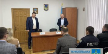Бережанська обласна прокуратура отримала нового керівника