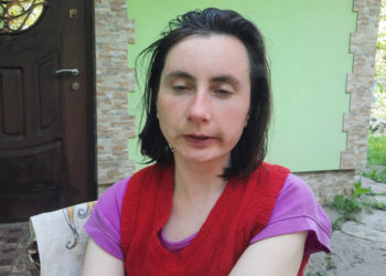 Правоохоронці Тернопільщини розшукують 30-річну жінку, яка три дні тому вийшла з дому і зникла безвісти