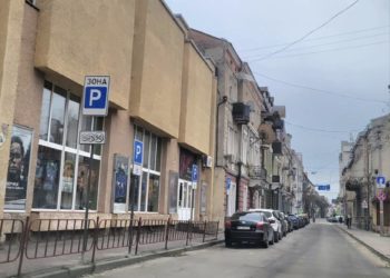 Ще одна парковка у центрі Тернополя буде платною