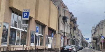 Ще одна парковка у центрі Тернополя буде платною