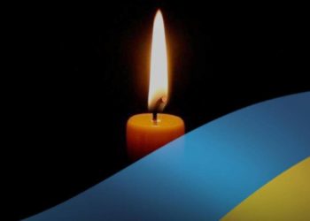 Після важких поранень помер військовий з Теребовлянської громади Юрій Дмитроца