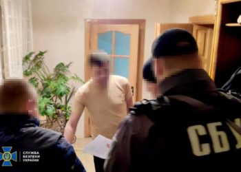 СБУ затримало трьох жителів Тернопільщини, які “заробляли” на ухилянтах