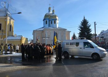 У Теребовлянській громаді прощаються з військовим, який загинув на початку повномасштабного вторгнення