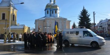 У Теребовлянській громаді прощаються з військовим, який загинув на початку повномасштабного вторгнення